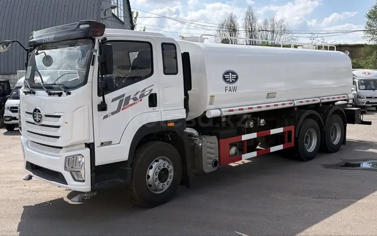 FAW  JK6. Поливомоечная автомашина 20 куб 2026 годаүшін34 000 000 тг. в Алматы