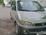 Hyundai Starex 2002 годаүшін2 000 000 тг. в Павлодар – фото 3