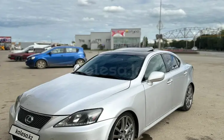 Lexus IS 350 2006 годаүшін7 000 000 тг. в Петропавловск