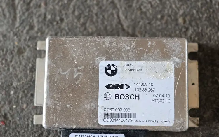 Блок раздатки ф10 м5үшін90 000 тг. в Шымкент