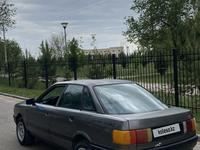 Audi 80 1989 года за 850 000 тг. в Алматы