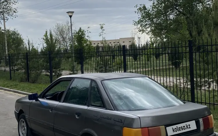Audi 80 1989 года за 850 000 тг. в Алматы