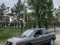 Audi 80 1989 года за 850 000 тг. в Алматы – фото 2
