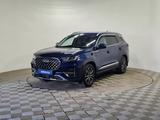 Chery Tiggo 8 Pro 2022 года за 8 790 000 тг. в Талдыкорган