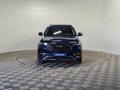 Chery Tiggo 8 Pro 2022 годаүшін8 200 000 тг. в Талдыкорган – фото 2