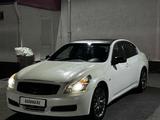 Infiniti G35 2007 годаүшін5 500 000 тг. в Тараз