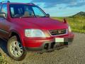 Honda CR-V 1995 года за 2 800 000 тг. в Усть-Каменогорск