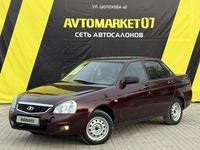 ВАЗ (Lada) Priora 2170 2012 годаүшін2 350 000 тг. в Уральск