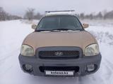Hyundai Santa Fe 2001 года за 5 000 000 тг. в Актобе – фото 5