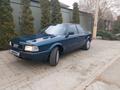 Audi 80 1993 годаүшін1 850 000 тг. в Тараз – фото 15