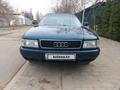 Audi 80 1993 годаүшін1 850 000 тг. в Тараз – фото 2