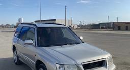 Subaru Forester 2000 года за 3 200 000 тг. в Караганда – фото 3