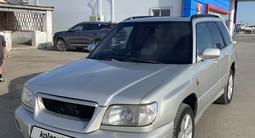 Subaru Forester 2000 года за 3 200 000 тг. в Караганда