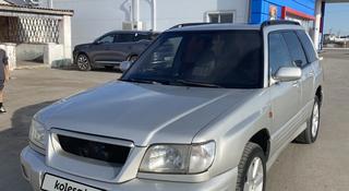 Subaru Forester 2000 года за 3 200 000 тг. в Караганда