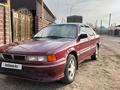 Mitsubishi Galant 1991 года за 1 200 000 тг. в Шу