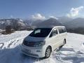 Toyota Alphard 2004 годаүшін5 600 000 тг. в Алматы – фото 2