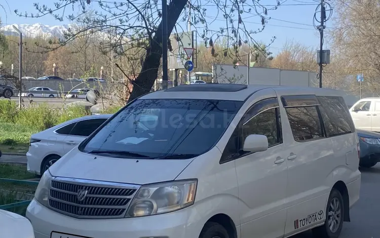 Toyota Alphard 2004 годаүшін5 600 000 тг. в Алматы