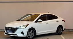 Hyundai Accent 2020 годаүшін9 190 000 тг. в Атырау