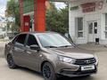 ВАЗ (Lada) Granta 2190 2020 годаfor4 200 000 тг. в Костанай – фото 3