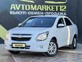 Chevrolet Cobalt 2022 годаүшін6 300 000 тг. в Актау – фото 21