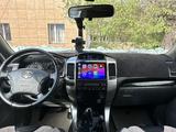 Toyota Land Cruiser Prado 2007 года за 12 000 000 тг. в Караганда – фото 5