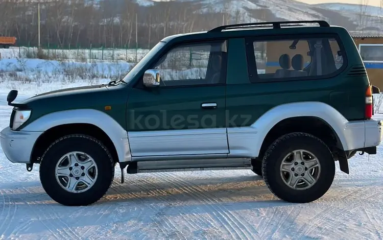 Toyota Land Cruiser Prado 1997 годаүшін5 000 000 тг. в Усть-Каменогорск