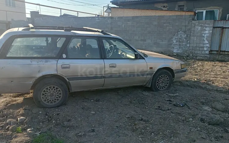 Mazda 626 1991 годаүшін600 000 тг. в Алматы