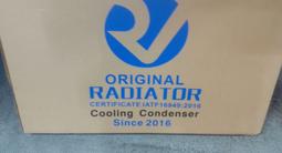 Радиатор кондиционера за 35 000 тг. в Алматы – фото 4