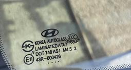 Лобовое стекло на Hyundai за 22 000 тг. в Алматы