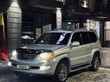 Lexus GX 470 2005 годаfor12 000 000 тг. в Алматы – фото 2