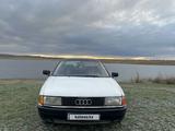 Audi 80 1989 года за 800 000 тг. в Астана