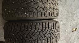 5/108 за 150 000 тг. в Алматы – фото 3