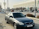 ВАЗ (Lada) Priora 2170 2014 годаfor2 900 000 тг. в Алматы – фото 2