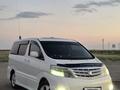 Toyota Alphard 2005 годаүшін5 800 000 тг. в Атырау – фото 4