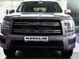 Haval H5 2025 года за 17 990 000 тг. в Актобе – фото 2