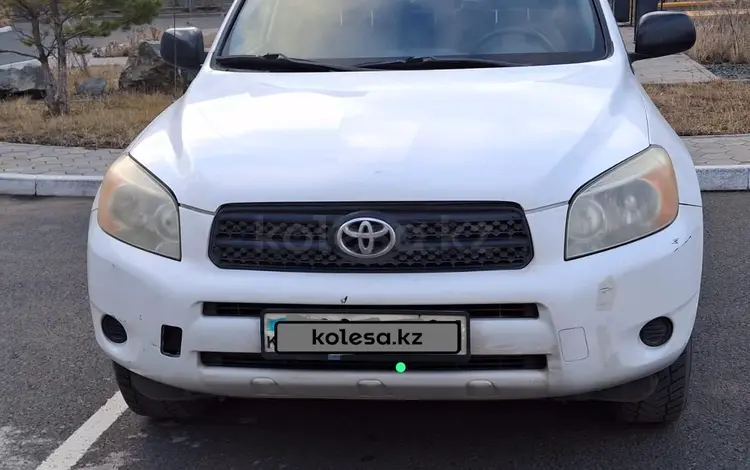 Toyota RAV4 2007 года за 5 300 000 тг. в Астана