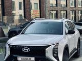 Hyundai Mufasa 2023 годаүшін10 000 000 тг. в Талдыкорган