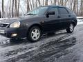 ВАЗ (Lada) Priora 2172 2013 годаүшін2 300 000 тг. в Усть-Каменогорск – фото 2