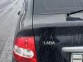 ВАЗ (Lada) Priora 2172 2013 годаүшін2 300 000 тг. в Усть-Каменогорск – фото 5
