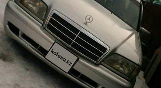 Mercedes-Benz C 280 1995 года за 2 000 000 тг. в Петропавловск