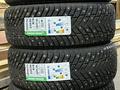 235/50R19 Greenlander icedefensor stud 2 за 52 500 тг. в Петропавловск – фото 2