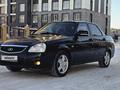 ВАЗ (Lada) Priora 2170 2013 годаfor2 400 000 тг. в Астана