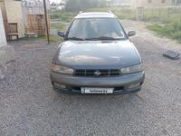 Subaru Legacy 1994 годаүшін1 600 000 тг. в Алматы