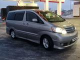 Toyota Alphard 2004 года за 7 000 000 тг. в Актобе – фото 5