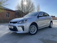 Kia Rio 2019 годаүшін7 800 000 тг. в Кызылорда