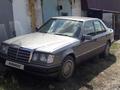 Mercedes-Benz E 230 1991 годаүшін1 800 000 тг. в Кокшетау