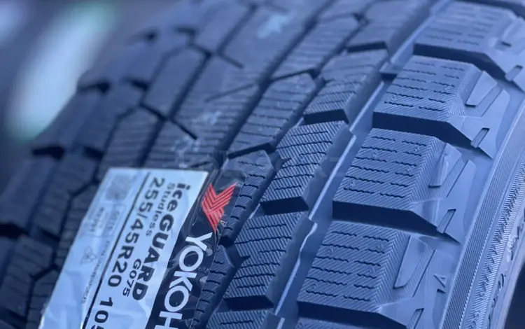 Yokohamaүшін115 990 тг. в Алматы