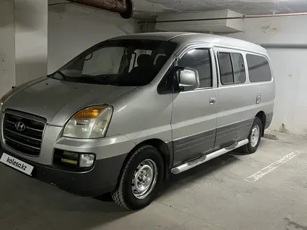 Hyundai Starex 2006 года за 3 500 000 тг. в Астана