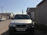 Honda CR-V 1996 года за 2 500 000 тг. в Алматы
