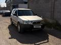 Honda CR-V 1996 года за 2 500 000 тг. в Алматы – фото 3